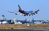 029 Landesequenz Boeing 747-400 (Asiana Cargo).jpg