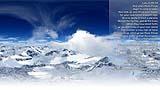 Over the Clouds (360° Panorama) - Luke 21,28-34 6.jpg