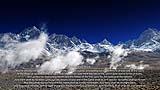 UP - Revelation 22,1-5 5.jpg