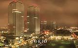 040 New Otani Hotel View (02.15 Uhr).jpg