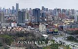 036 Zongshan Park.jpg