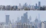 046 Shanghai Skyline.jpg