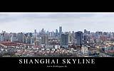 050 Shanghai Skyline.jpg