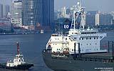 137 Frachtschiff Cathrin Oldendorff.jpg