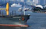 138 Frachtschiff Cathrin Oldendorff.jpg