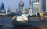 140 Frachtschiff Cathrin Oldendorff.jpg