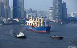 150 Frachtschiff  Port Phillip.jpg
