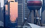 171 Shanghai Skyline.jpg