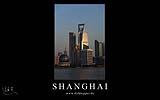 182 Shanghai (Skyline abends).jpg