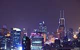 196 Shanghai Shimao International Plaza (333.3 Meter).jpg
