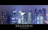 006 Shanghai (District Pudong).jpg