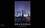 008 Shanghai (District Pudong).jpg