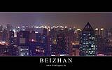 032 Shanghai (District Beizhan).jpg