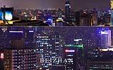 039 Shanghai (District Beizhan).jpg