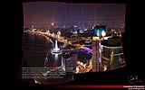 042 The Bund (Shanghai).jpg