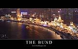 047 The Bund (Shanghai).jpg