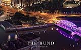 059 The Bund (Shanghai).jpg