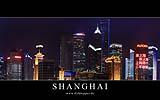 076 Shanghai (Pudong Skyline).jpg