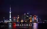 077 Shanghai (Pudong Skyline).jpg