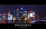 090 Shanghai (Pudong Skyline).jpg