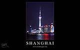 091 Shanghai (Pudong Skyline).jpg