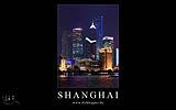 092 Shanghai (Pudong Skyline).jpg