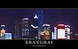 095 Shanghai (Pudong Skyline).jpg