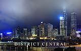 121 District Central.jpg