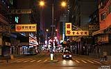 149 King Street (Wan Chai Nachttour).jpg