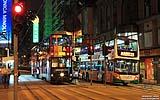 151 Hennessy Road (Wan Chai Nachttour).jpg