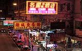 166 Lockhart Road (Wan Chai Nachttour).jpg