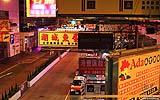 167 Lockhart Road (Wan Chai Nachttour).jpg
