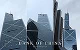 205 Bank of China (Panorama Slide).jpg