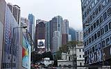 221 Hong Kong (Typische Aussicht).jpg