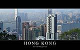 007 Hong Kong (Peak View am fruehen Nachmittag).jpg
