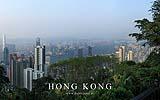 009 Hong Kong (Peak View am fruehen Nachmittag).jpg