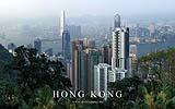 011 Hong Kong (Peak View am fruehen Nachmittag).jpg