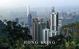 011 Hong Kong (Peak View am fruehen Nachmittag).jpg