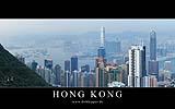 018 Hong Kong (Peak View am spaeten Nachmittag).jpg