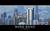 019 Hong Kong (Peak View am spaeten Nachmittag).jpg