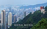025 Hong Kong (Peak View am spaeten Nachmittag).jpg