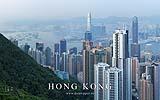 026 Hong Kong (Peak View am spaeten Nachmittag).jpg