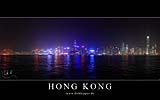 085 Skyline von Kowloon aus (nachts).jpg