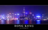 087 Skyline von Kowloon aus (nachts).jpg
