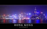 088 Skyline von Kowloon aus (nachts).jpg
