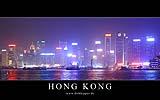 089 Skyline von Kowloon aus (nachts).jpg