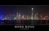 090 Skyline von Kowloon aus (nachts).jpg