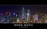092 Skyline von Kowloon aus (nachts).jpg