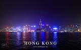 093 Skyline von Kowloon aus (nachts).jpg