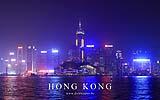 094 Skyline von Kowloon aus (nachts).jpg